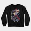 46529016 0 17 - Boruto Merch