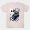 46529026 0 8 - Boruto Merch