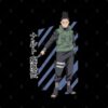 Shikamaru Nara Boruto Naruto Next Generations?Store_Id=1612283 Phone Case Official Boruto Merch