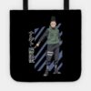 Shikamaru Nara Boruto Naruto Next Generations?Store_Id=1612283 Tote Official Boruto Merch