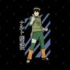 Rock Lee Naruto?Store_Id=1612283 Mug Official Boruto Merch