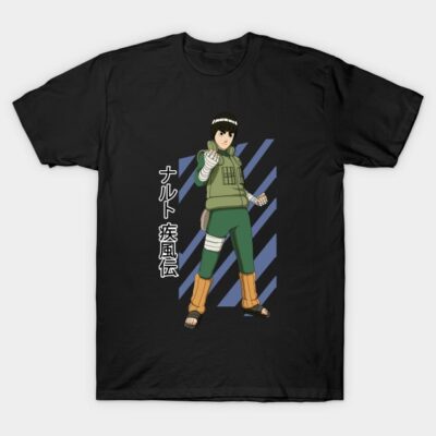 Rock Lee Naruto?Store_Id=1612283 T-Shirt Official Boruto Merch