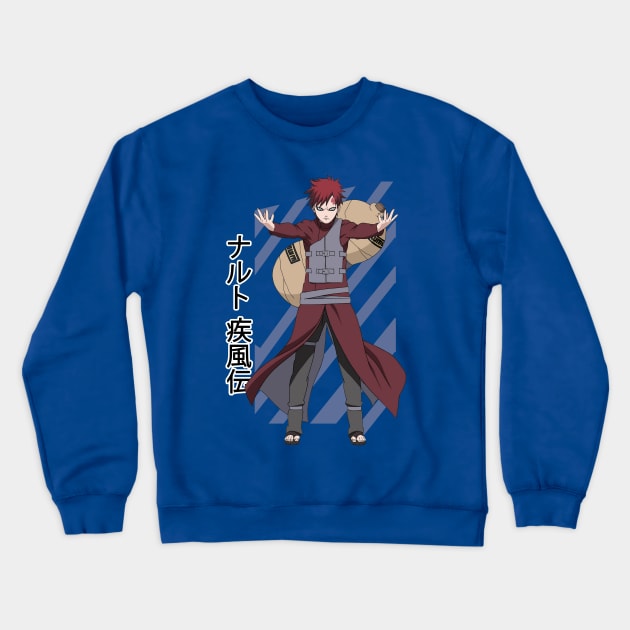 Gaara Boruto Next Generations Sweatshirt - Boruto Merch